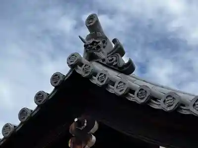 南光坊(愛媛県)