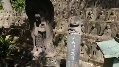 大圓寺の地蔵