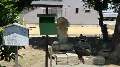 興除神社の末社・摂社
