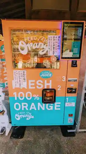 櫻木神社の食事