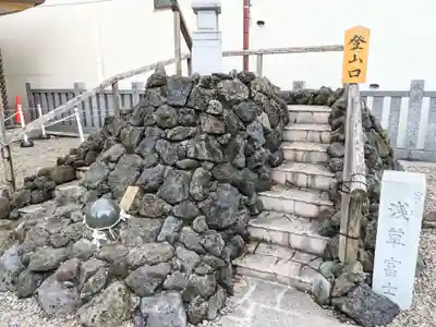 浅草富士浅間神社(東京都)