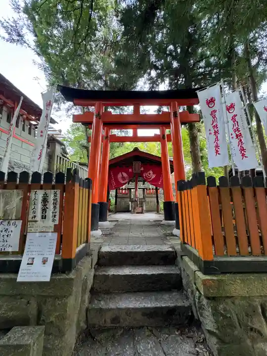 伏見稲荷大社(京都府)