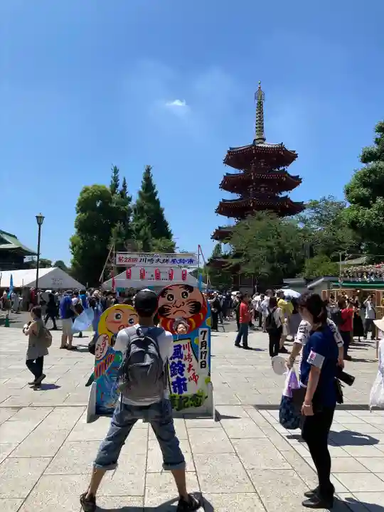 川崎大師(平間寺)(神奈川県)