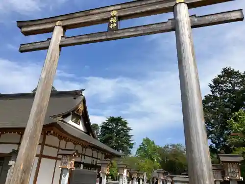 大前神社の{uncategorized: "未分類", other: "その他", undefined: "問題あり", building: "その他建物", grave: "お墓", sacred_gate: "鳥居", guardian: "狛犬", statue: "像", buddha: "仏像", history: "歴史", nature: "自然", garden: "庭園", animal: "動物", pagoda: "塔", temizu: "手水舎", mountain_gate: "山門・神門", sanctuary: "本殿・本堂", subordinate: "末社・摂社", art: "芸術", scenery: "景色", jizo: "地蔵", ema: "絵馬", goshuin: "御朱印", omikuji: "おみくじ", items: "授与品その他", amulet: "お守り", goshuincho: "御朱印帳", eats: "食事", festival: "お祭り", votive_dance: "神楽", shichigosan: "七五三参", wedding: "結婚式", experience: "体験その他", initially: "初詣", around: "周辺", anti_infection: "感染症対策"}