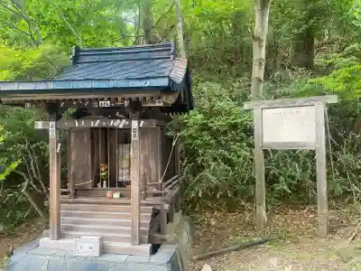 鬼祠(北海道)