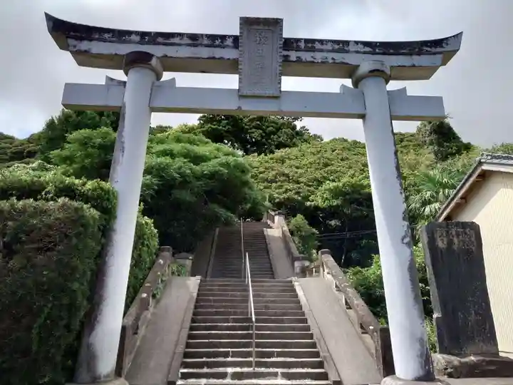 猿田神社(千葉県)