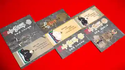 津観音(三重県)