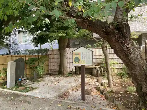 荘厳寺のその他建物