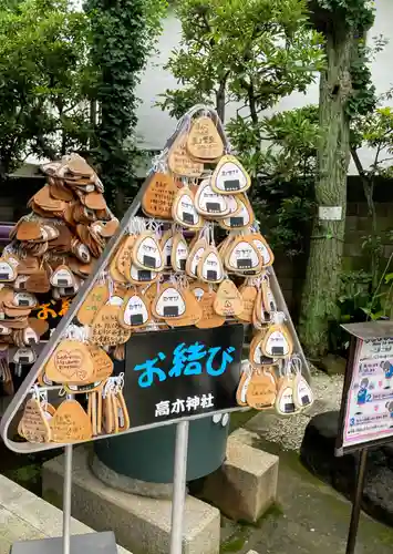 高木神社の絵馬