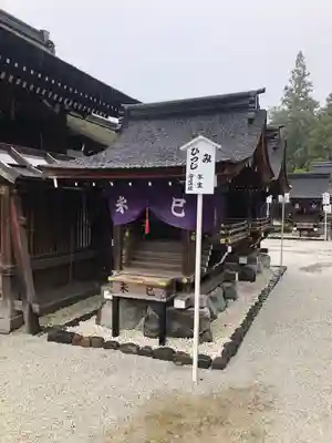 賀茂御祖神社(下鴨神社)の末社・摂社