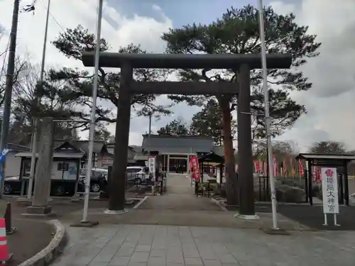 櫻岡大神宮の鳥居