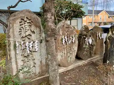 福澤神社(宮城県)