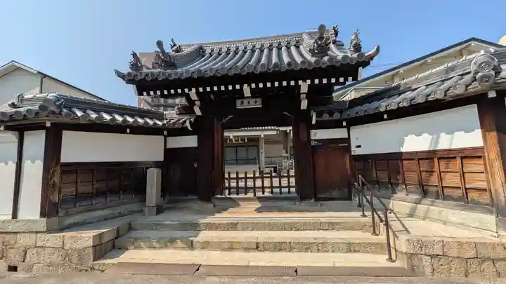 薬王寺(大阪府)