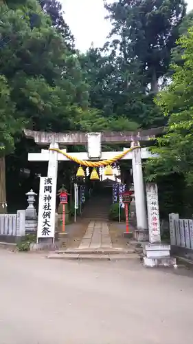 糀谷八幡宮の鳥居