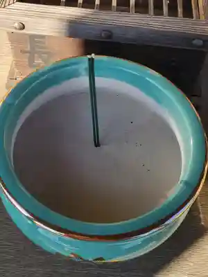 長昌寺(栃木県)