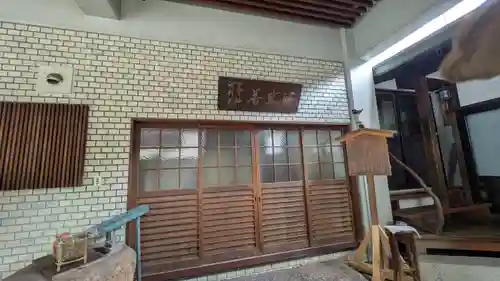 明福寺(京都府)