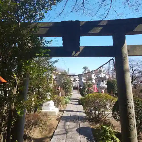 尾曳稲荷神社の鳥居