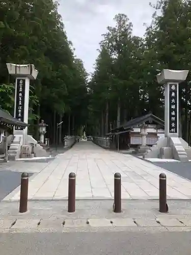 高野山金剛峯寺奥の院のその他建物