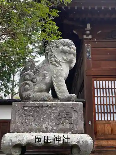岡田神社(長野県)