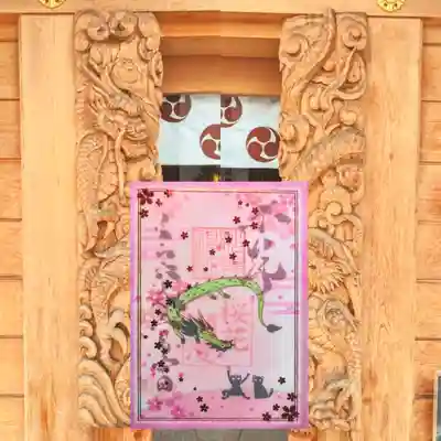 透かし御朱印 『桜花爛漫』