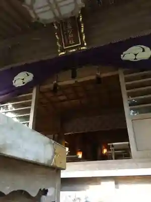 西金砂神社の本殿・本堂