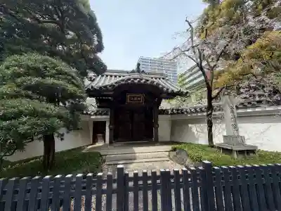 金藏院の{uncategorized: "未分類", other: "その他", undefined: "問題あり", building: "その他建物", grave: "お墓", sacred_gate: "鳥居", guardian: "狛犬", statue: "像", buddha: "仏像", history: "歴史", nature: "自然", garden: "庭園", animal: "動物", pagoda: "塔", temizu: "手水舎", mountain_gate: "山門・神門", sanctuary: "本殿・本堂", subordinate: "末社・摂社", art: "芸術", scenery: "景色", jizo: "地蔵", ema: "絵馬", goshuin: "御朱印", omikuji: "おみくじ", items: "授与品その他", amulet: "お守り", goshuincho: "御朱印帳", eats: "食事", festival: "お祭り", votive_dance: "神楽", shichigosan: "七五三参", wedding: "結婚式", experience: "体験その他", initially: "初詣", around: "周辺", anti_infection: "感染症対策"}
