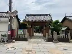 西琳寺(大阪府)