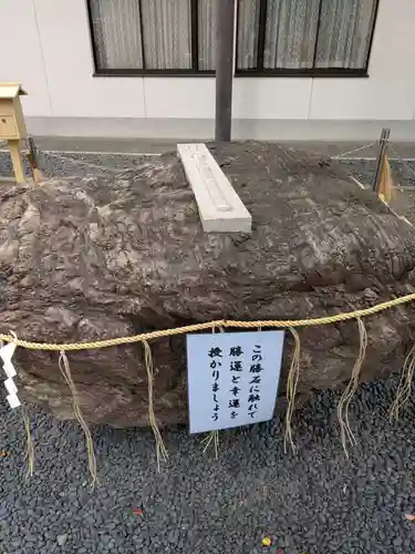 亀戸 香取神社の御朱印