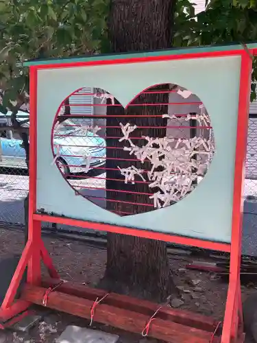 諏訪神社(東京都)