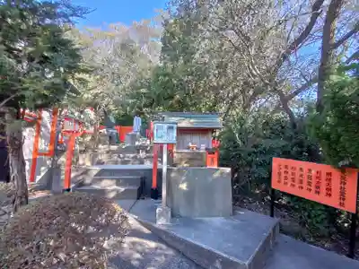 荒熊神社(愛知県)