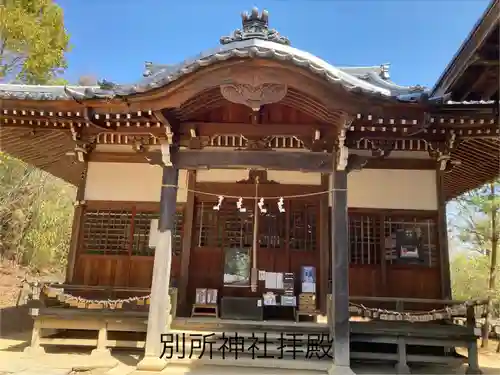 別所神社(長野県)