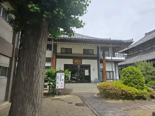 大念佛寺(大阪府)