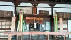 梅宮神社(埼玉県)