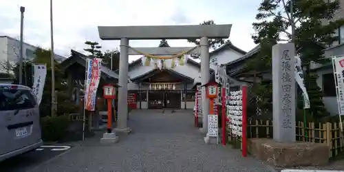 尾張猿田彦神社の鳥居