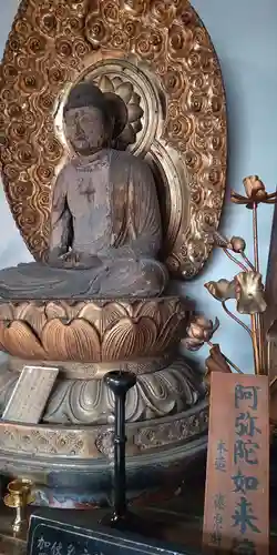 飛鳥寺(奈良県)