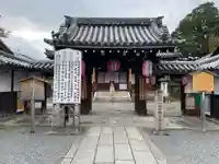 東向観音寺(京都府)