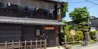 お登勢明神(京都府)