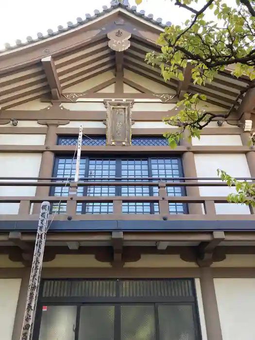 八幡山観音寺の建物その他