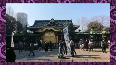 上野東照宮(東京都)