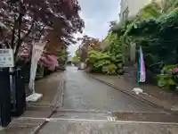 延命院(東京都)