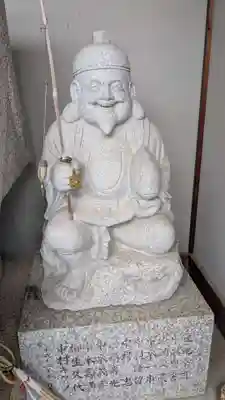 恵比寿神社(香川県)