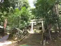 八幡神社(福井県)