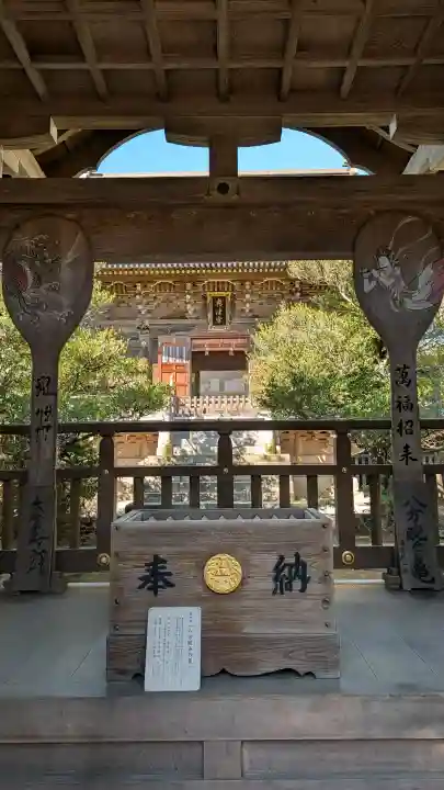 江島神社の{uncategorized: "未分類", other: "その他", undefined: "問題あり", building: "その他建物", grave: "お墓", sacred_gate: "鳥居", guardian: "狛犬", statue: "像", buddha: "仏像", history: "歴史", nature: "自然", garden: "庭園", animal: "動物", pagoda: "塔", temizu: "手水舎", mountain_gate: "山門・神門", sanctuary: "本殿・本堂", subordinate: "末社・摂社", art: "芸術", scenery: "景色", jizo: "地蔵", ema: "絵馬", goshuin: "御朱印", omikuji: "おみくじ", items: "授与品その他", amulet: "お守り", goshuincho: "御朱印帳", eats: "食事", festival: "お祭り", votive_dance: "神楽", shichigosan: "七五三参", wedding: "結婚式", experience: "体験その他", initially: "初詣", around: "周辺", anti_infection: "感染症対策"}