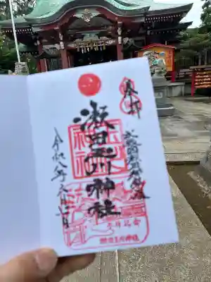 瀬田玉川神社(東京都)
