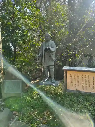 報徳二宮神社の{uncategorized: "未分類", other: "その他", undefined: "問題あり", building: "その他建物", grave: "お墓", sacred_gate: "鳥居", guardian: "狛犬", statue: "像", buddha: "仏像", history: "歴史", nature: "自然", garden: "庭園", animal: "動物", pagoda: "塔", temizu: "手水舎", mountain_gate: "山門・神門", sanctuary: "本殿・本堂", subordinate: "末社・摂社", art: "芸術", scenery: "景色", jizo: "地蔵", ema: "絵馬", goshuin: "御朱印", omikuji: "おみくじ", items: "授与品その他", amulet: "お守り", goshuincho: "御朱印帳", eats: "食事", festival: "お祭り", votive_dance: "神楽", shichigosan: "七五三参", wedding: "結婚式", experience: "体験その他", initially: "初詣", around: "周辺", anti_infection: "感染症対策"}