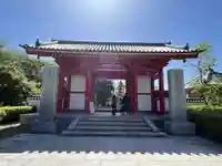屋島寺(香川県)