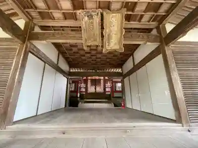 神波多神社(奈良県)