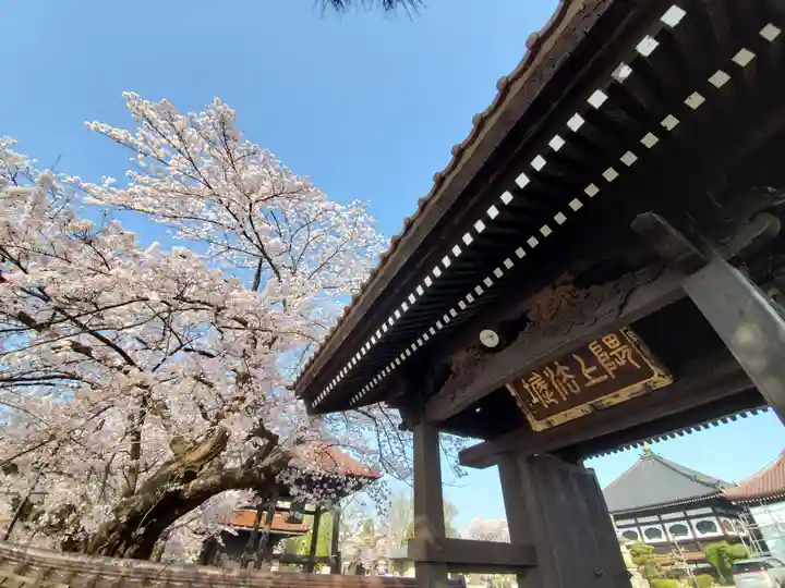 如宝寺(福島県)