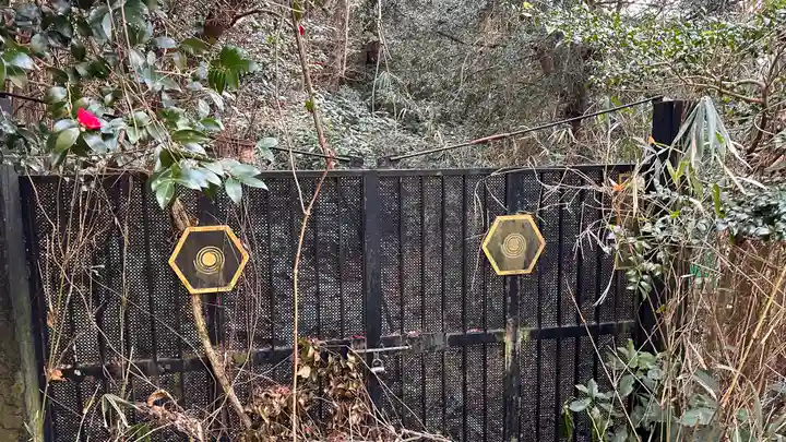 貧乏神大社(大阪府)