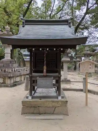 南宮神社(兵庫県)